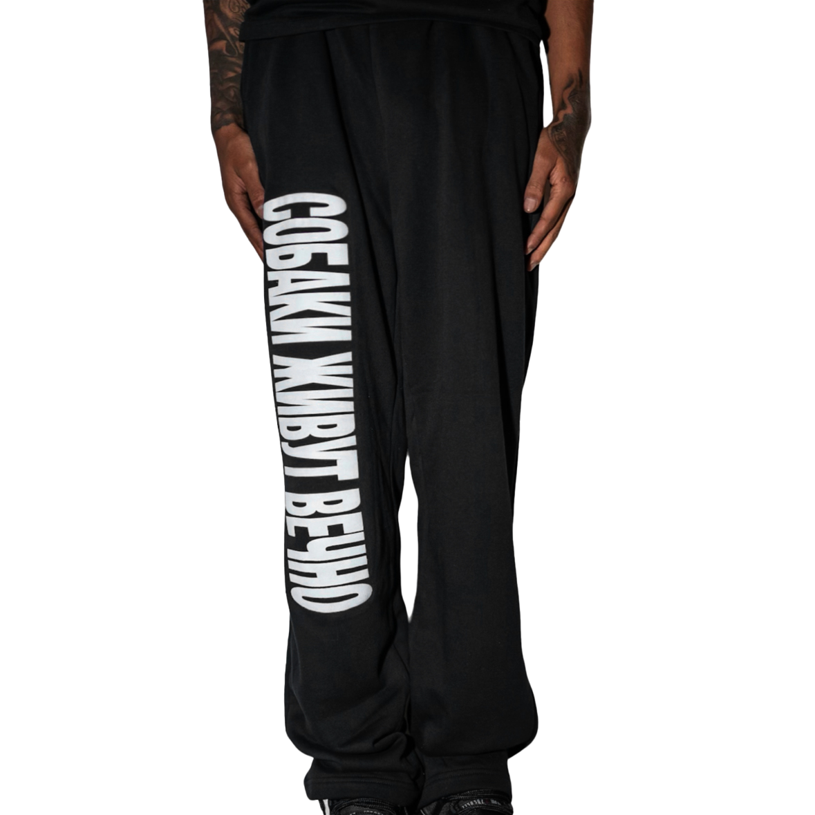 BLACK SOBAKA DOGS LIVE FOREVER OPEN CUT SWEATPANTS